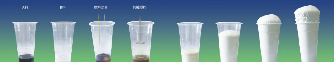 聚氨酯節(jié)能材料真的有那么貴嗎？